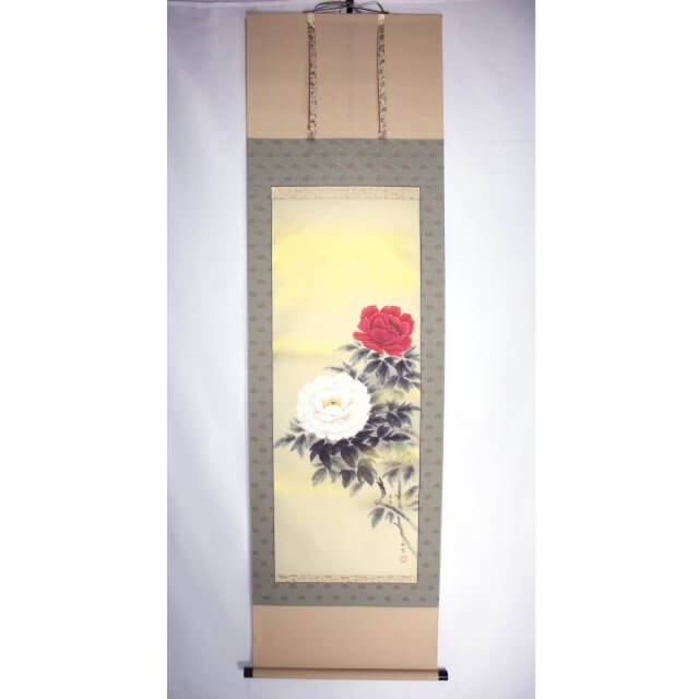 掛軸 三宅和光 牡丹 尺五